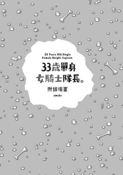 第149頁圖