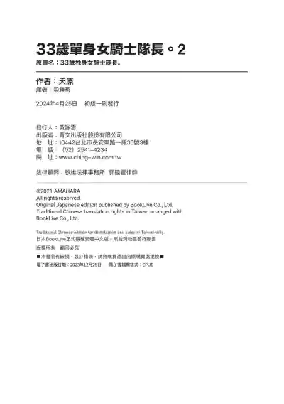 第157頁圖