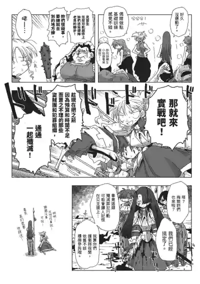 第45頁圖