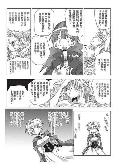 第97頁圖