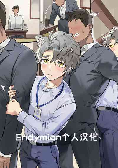 第1頁圖