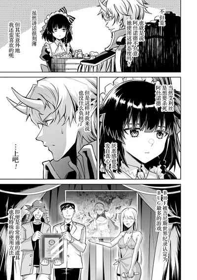 第105頁圖
