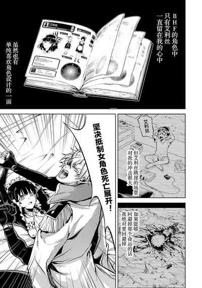 第121頁圖