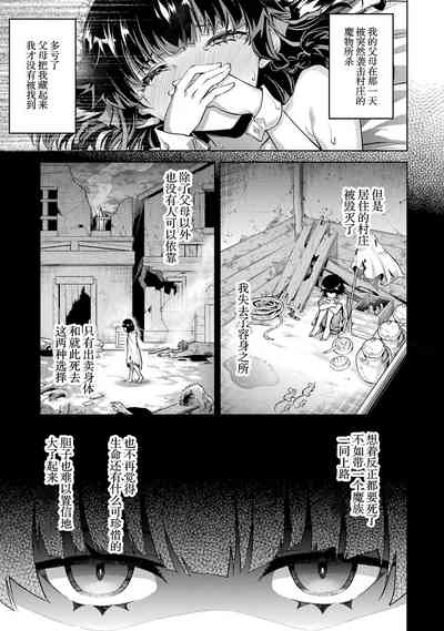 第145頁圖