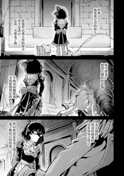第149頁圖