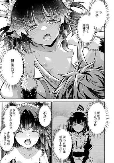 第161頁圖
