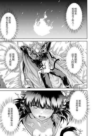 第169頁圖