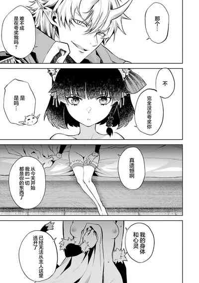 第177頁圖