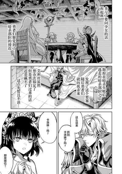 第185頁圖