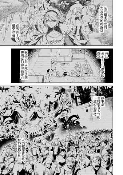 第33頁圖
