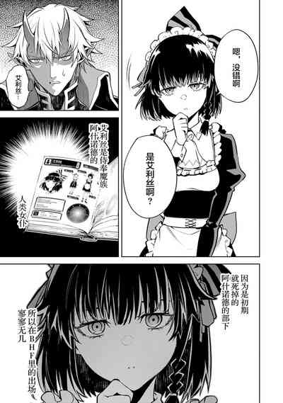 第57頁圖