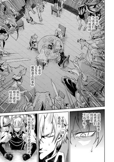第65頁圖
