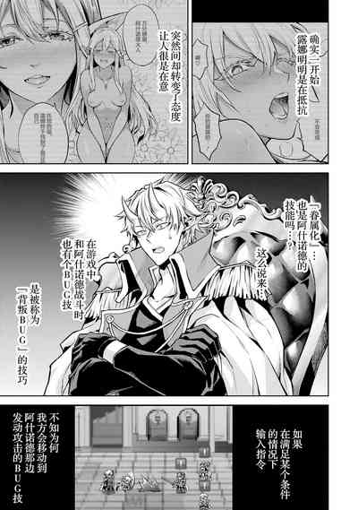 第77頁圖