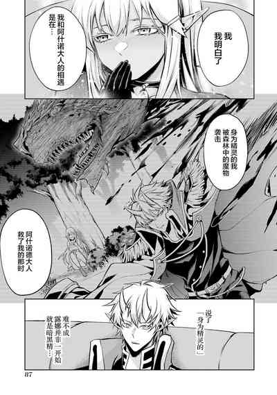 第89頁圖