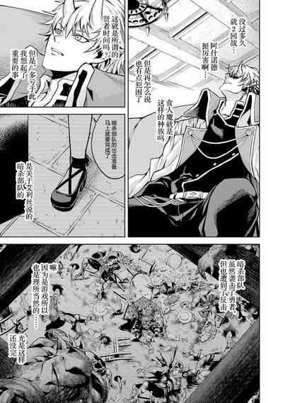 第97頁圖