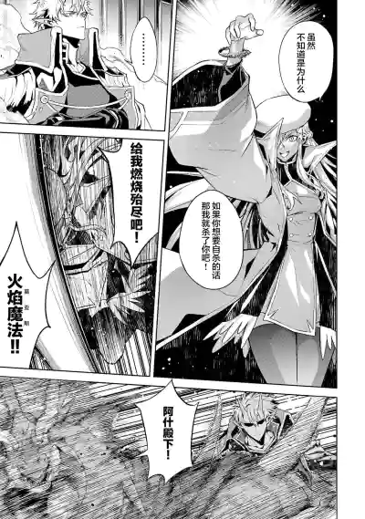 第109页图