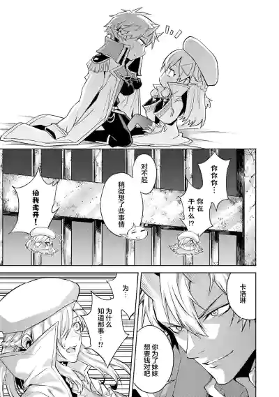 第125页图