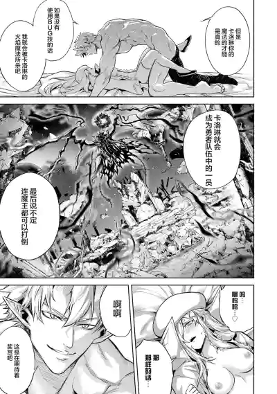 第161页图