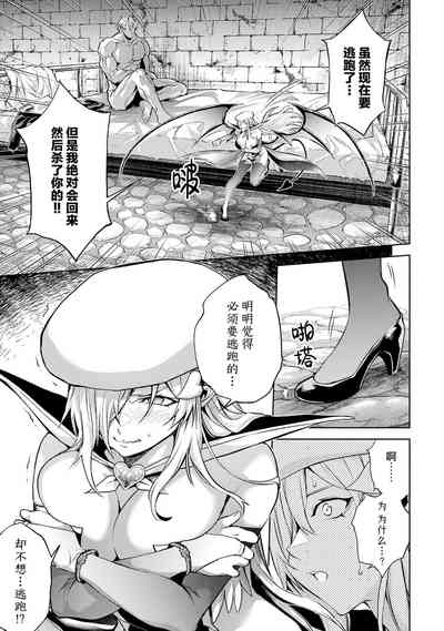 第181页图