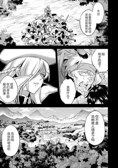 第21页图