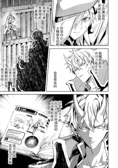 第73页图