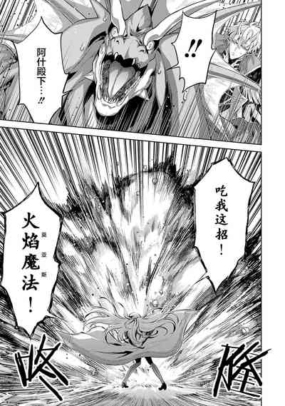 第89页图