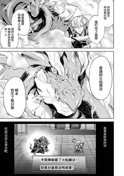 第93页图