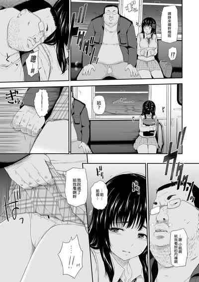 第9页图