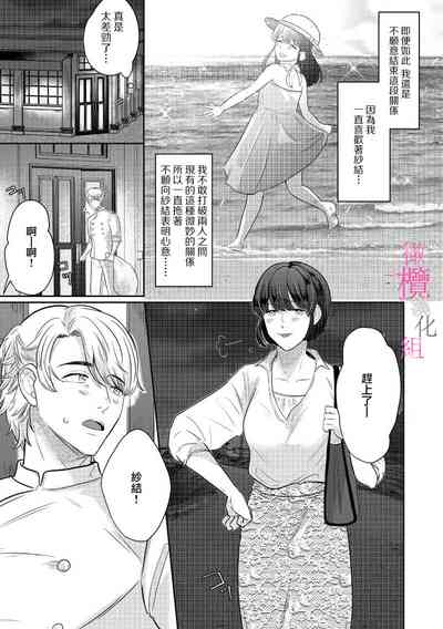 第37頁圖