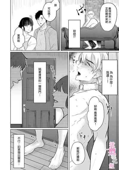 第65頁圖