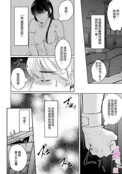 第69頁圖