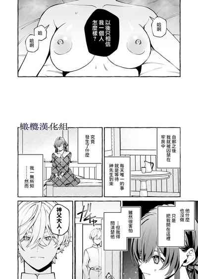 第33頁圖