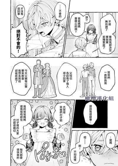 第37頁圖