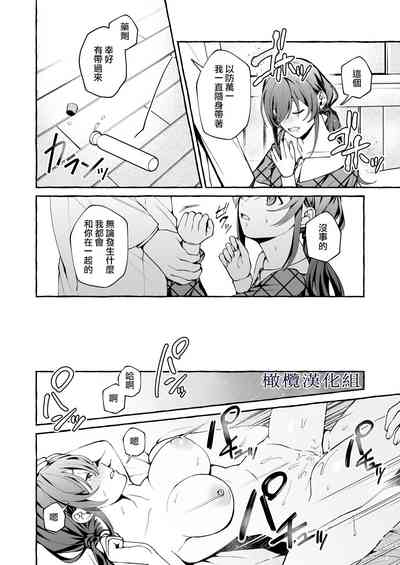 第41頁圖