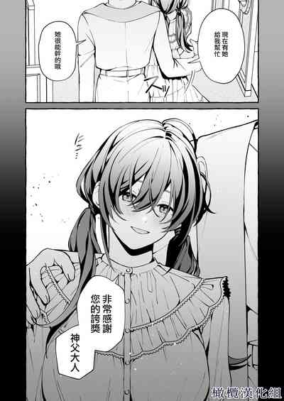 第57頁圖