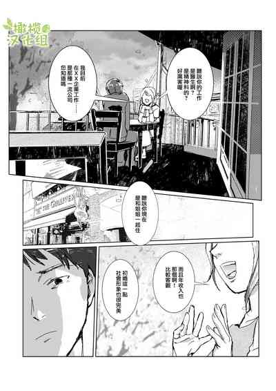 第37頁圖