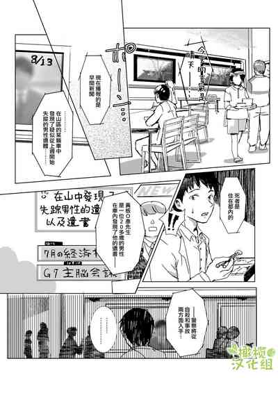 第41頁圖