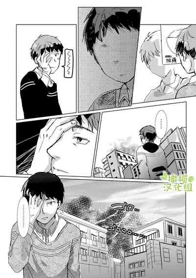 第45頁圖