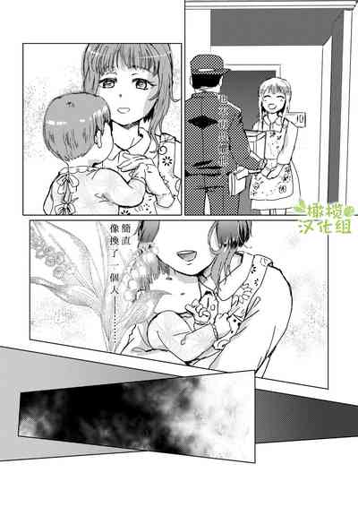 第73頁圖