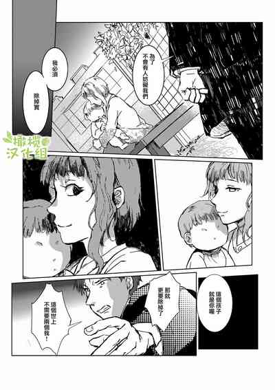 第81頁圖