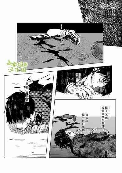 第85頁圖