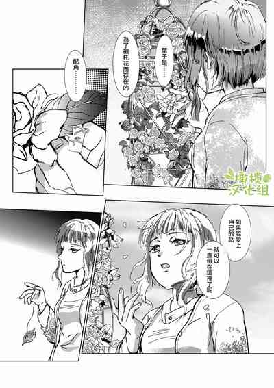 第89頁圖