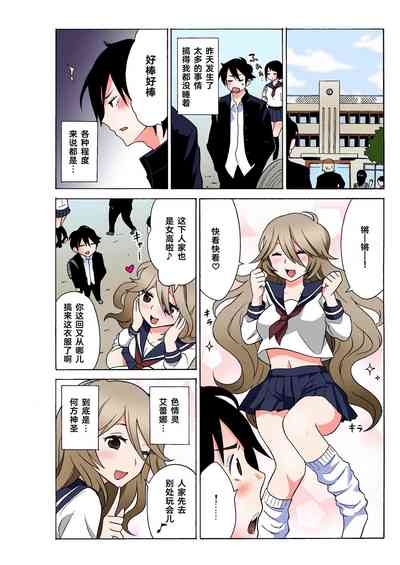 第33页图