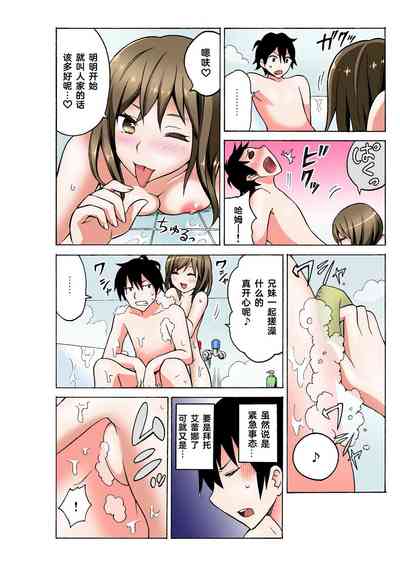 第57页图