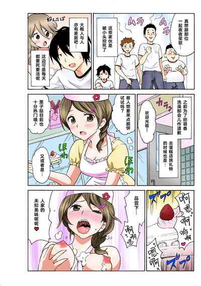 第65页图