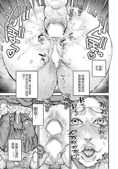 第57頁圖