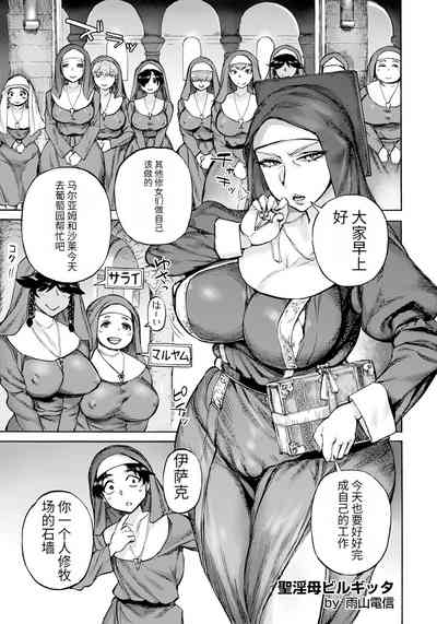 第5頁圖