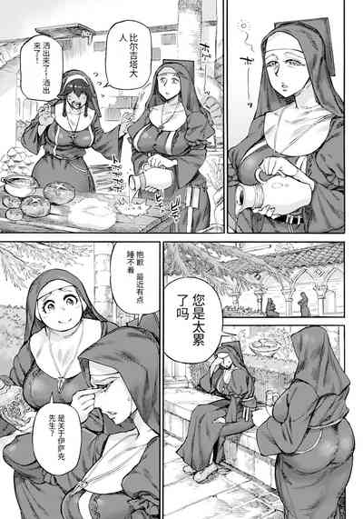 第69頁圖