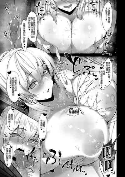 第9頁圖