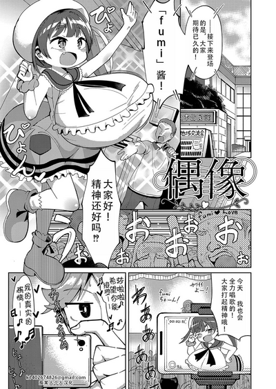 第1頁圖